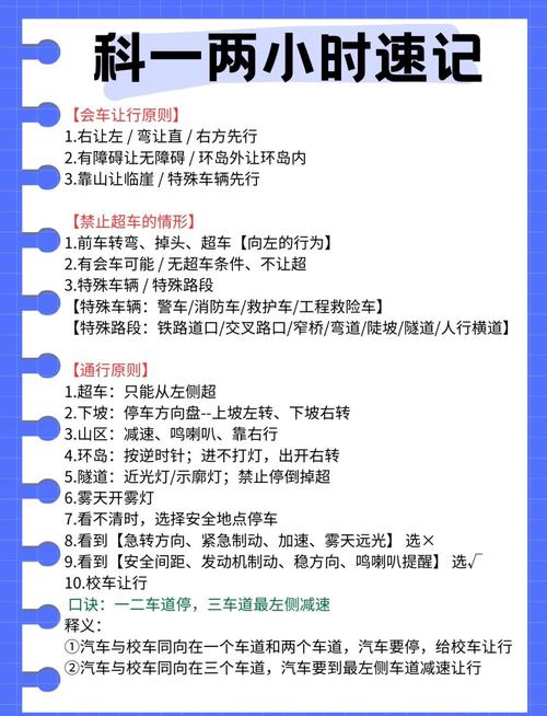 你有第13关攻略详解:轻松通关指南