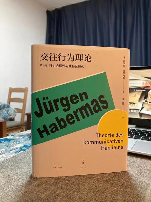 为何不可探讨三个人搞你一个这种行为的可行性与合理性?