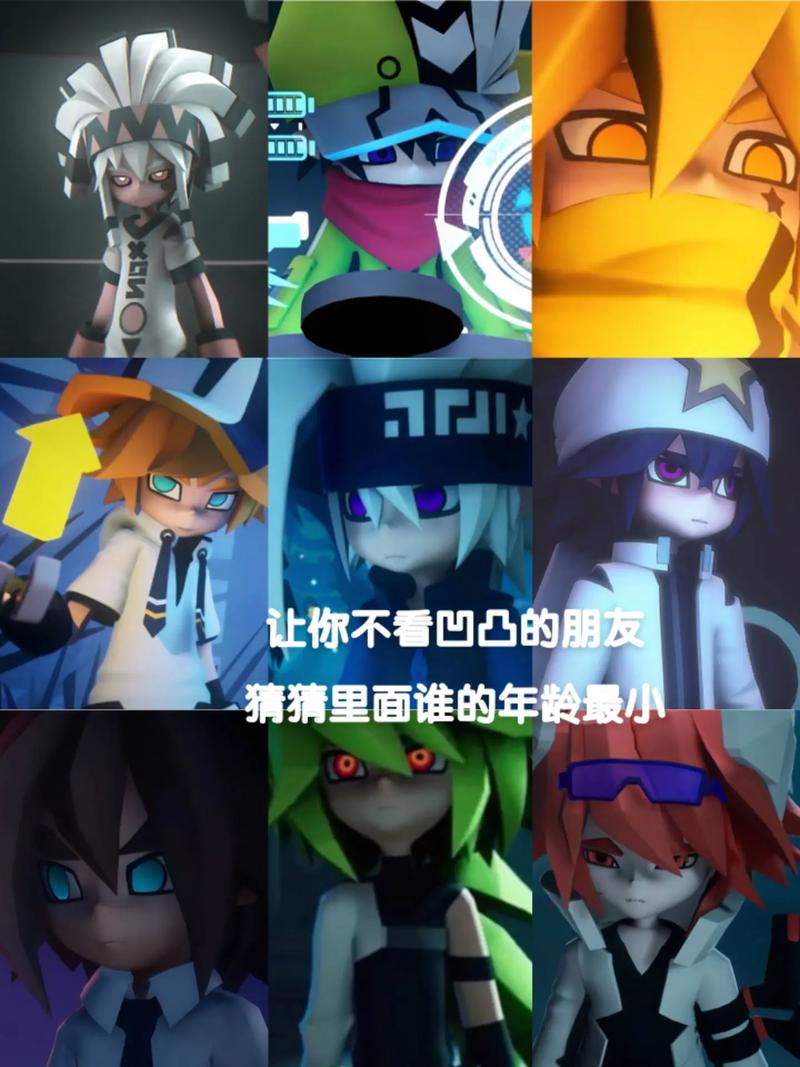 为何选择青娱乐凹凸作为你的娱乐首选?青娱乐凹凸带来怎样的体验?